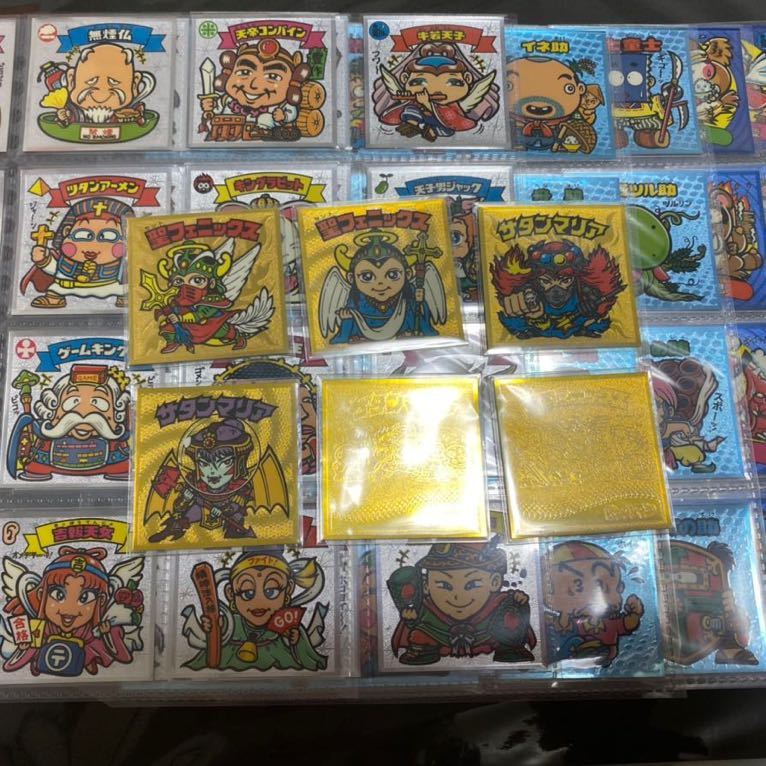 ビックリマン伝説3 セミコンプ【同梱歓迎♪】 2026年最新Yahoo 
