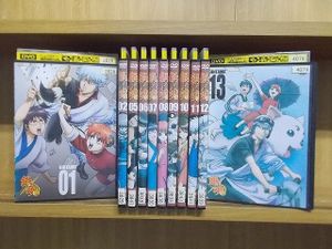 銀魂 2期 Dvdの値段と価格推移は 10件の売買情報を集計した銀魂 2期 Dvdの価格や価値の推移データを公開
