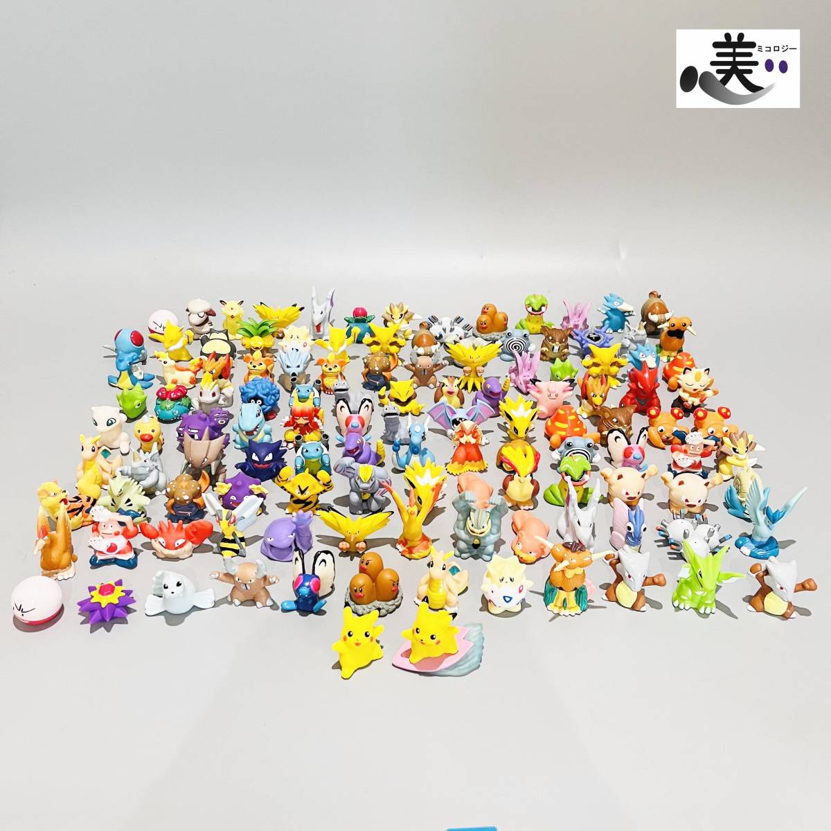 ポケモン151ジャーニー NEWコレクト 簡体中国語セットが発売決定 強化 