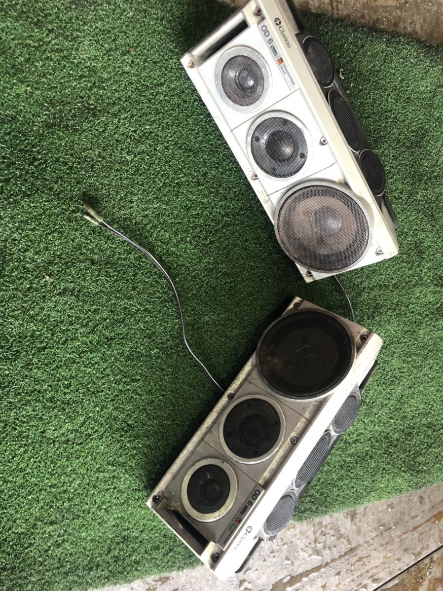 クラリオン スピーカー Clarion 80年代☆旧車 カーステレオ 2個 2個