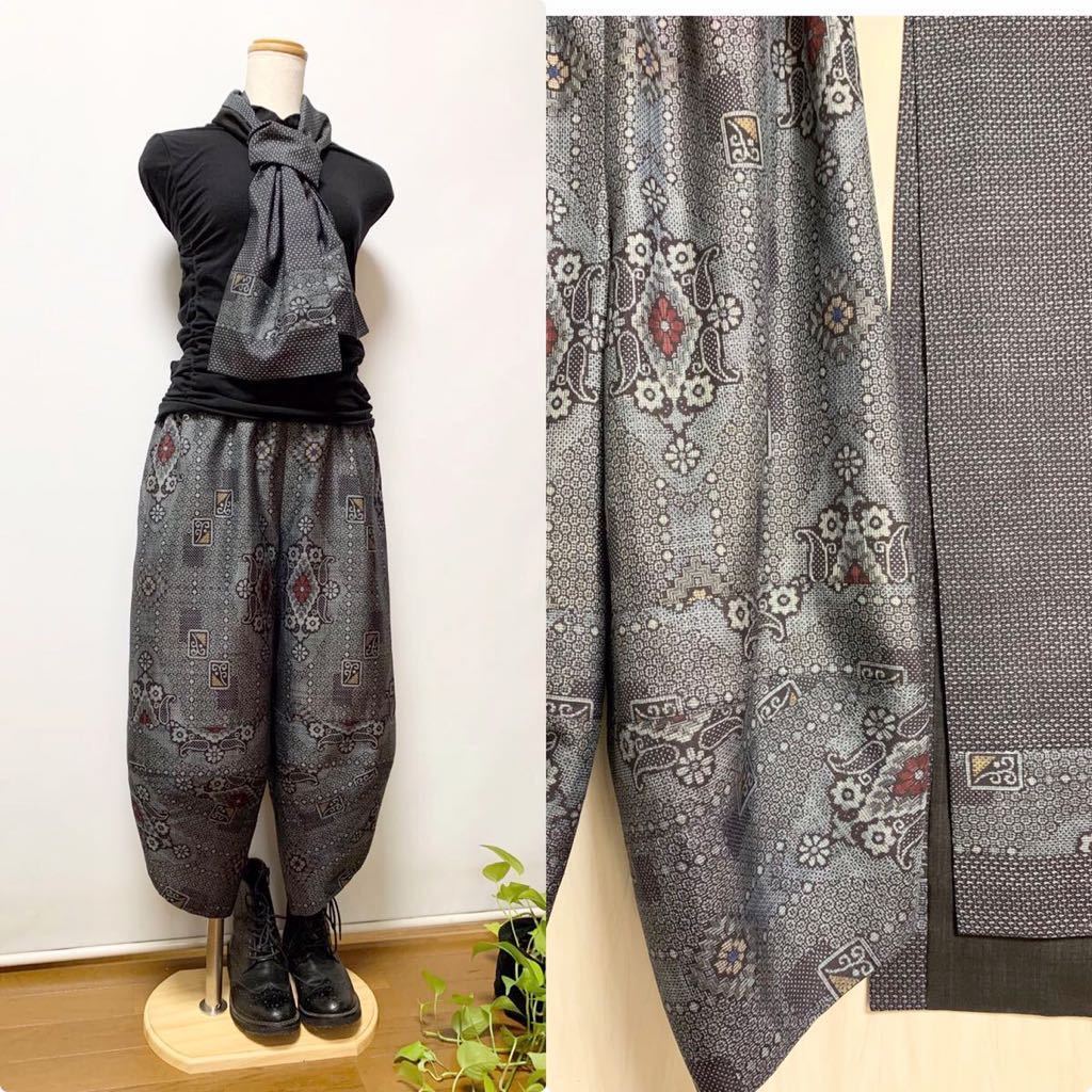 激安大特価，新品 龍郷大島紬 サルエルパンツ＋ストール 裏地付き 着物リメイク(その他)｜売買されたオークション情報、yahooの商品情報をアーカイブ公開 - オークファン その他