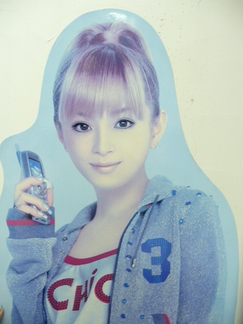 浜崎あゆみ 等身大パネル 浜崎あゆみ 等身大スタンドパネル デニム衣装