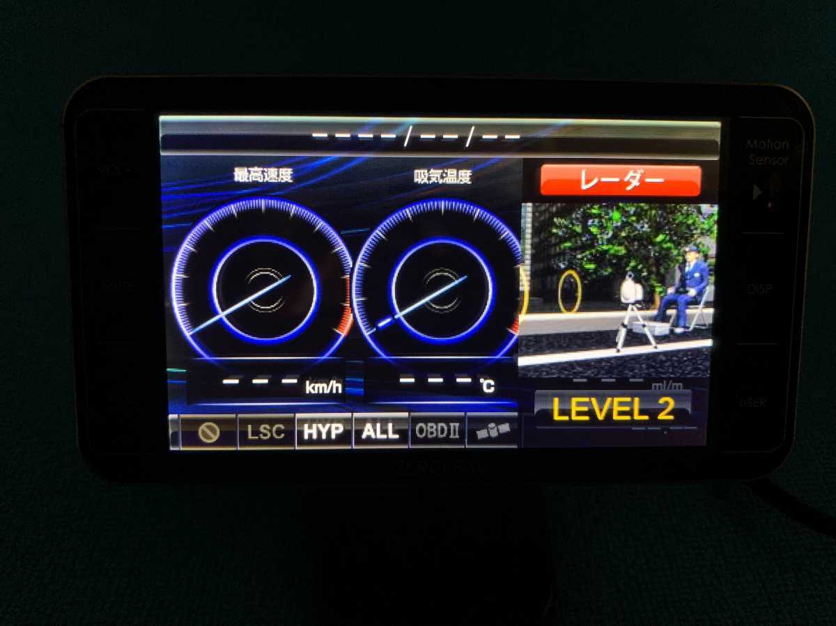 コムテック ZERO シリーズ GPSレーダー探知機 ZERO83V 大画面！最新