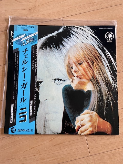最新作，本物保証 NICO ニコ CHELSEA GIRL チェルシー ガール 日本盤 帯付き(その他)｜売買されたオークション情報、yahooの商品情報をアーカイブ公開 - オークファン N