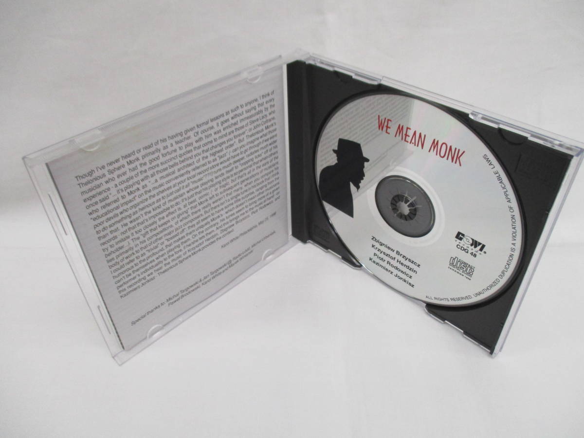 CD BRZYSZCZ HERDZIN RODOWICZ JONKISZ / We Mean Monk Discogs | More wolna Wikipedia, GŁÓWNY