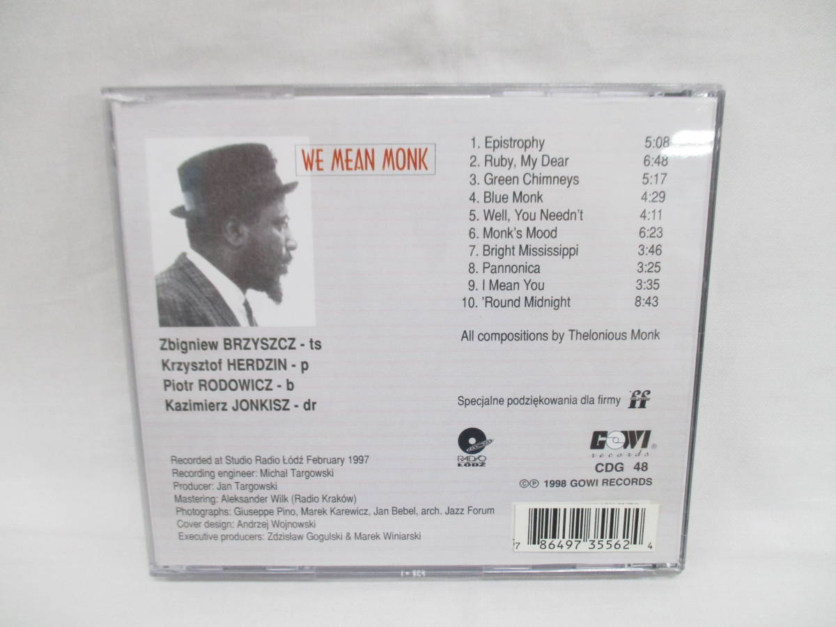 CD BRZYSZCZ HERDZIN RODOWICZ JONKISZ / We Mean Monk Discogs | More wolna Wikipedia, GŁÓWNY