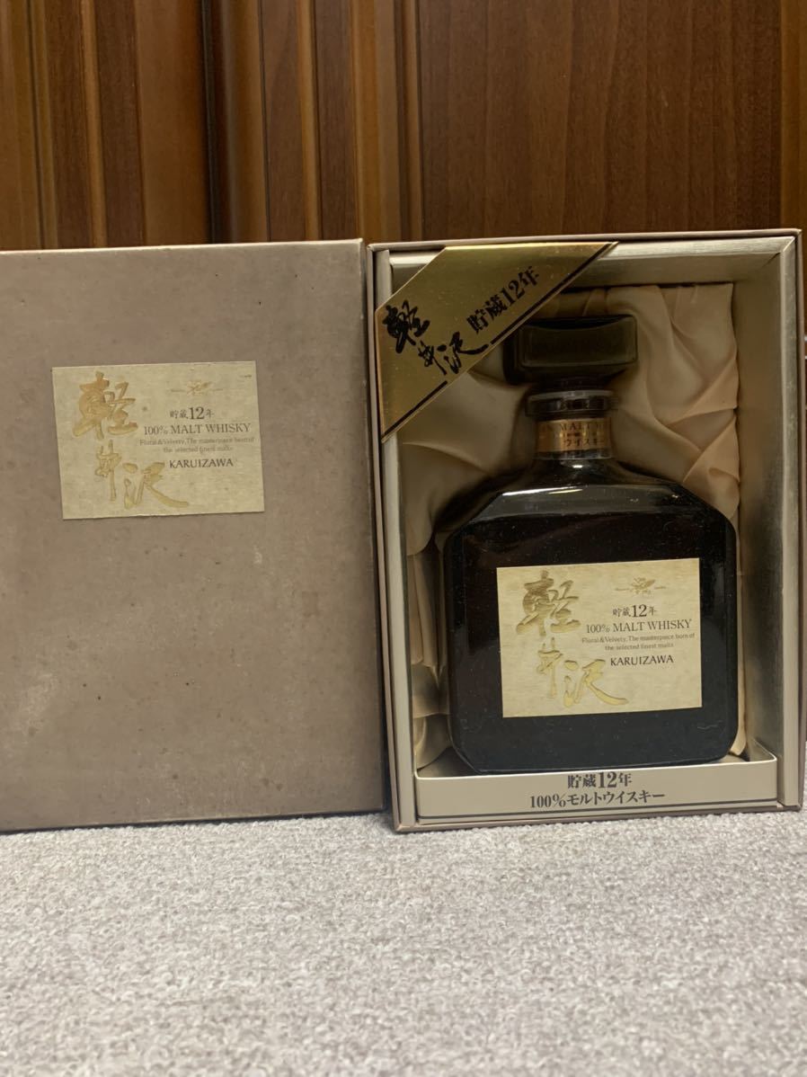 12年 クレスト : サントリー 700ml 43度 レビュー#200『サントリー