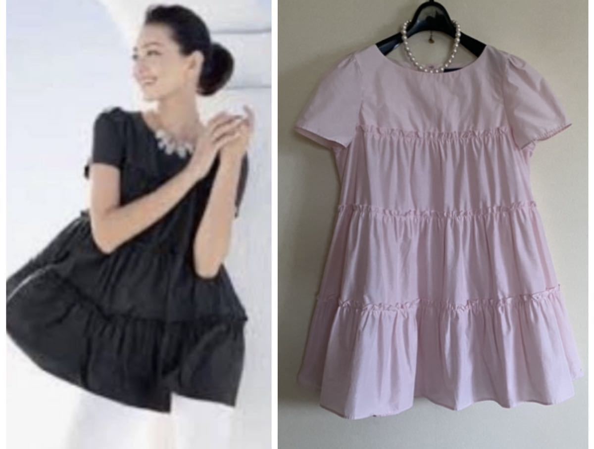 ◇エムズグレイシー◇美品綺麗♪2021モデル♪小さなフリル＆後ろ