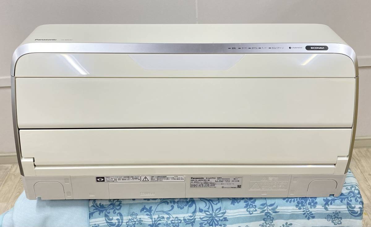 ルームエアコン・Panasonic・パナソニック・CS-405CX2-W・CU-405CX2 