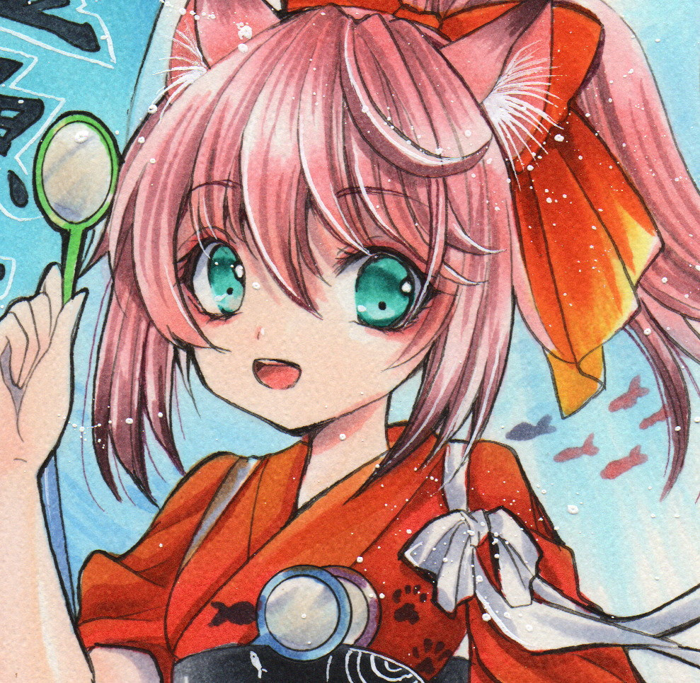 金魚 イラストの値段と価格推移は 57件の売買情報を集計した金魚 イラストの価格や価値の推移データを公開 金魚 イラストの値段と価格推移は 57件の売買情報を集計した金魚 イラストの価格や価値の推移データを公開