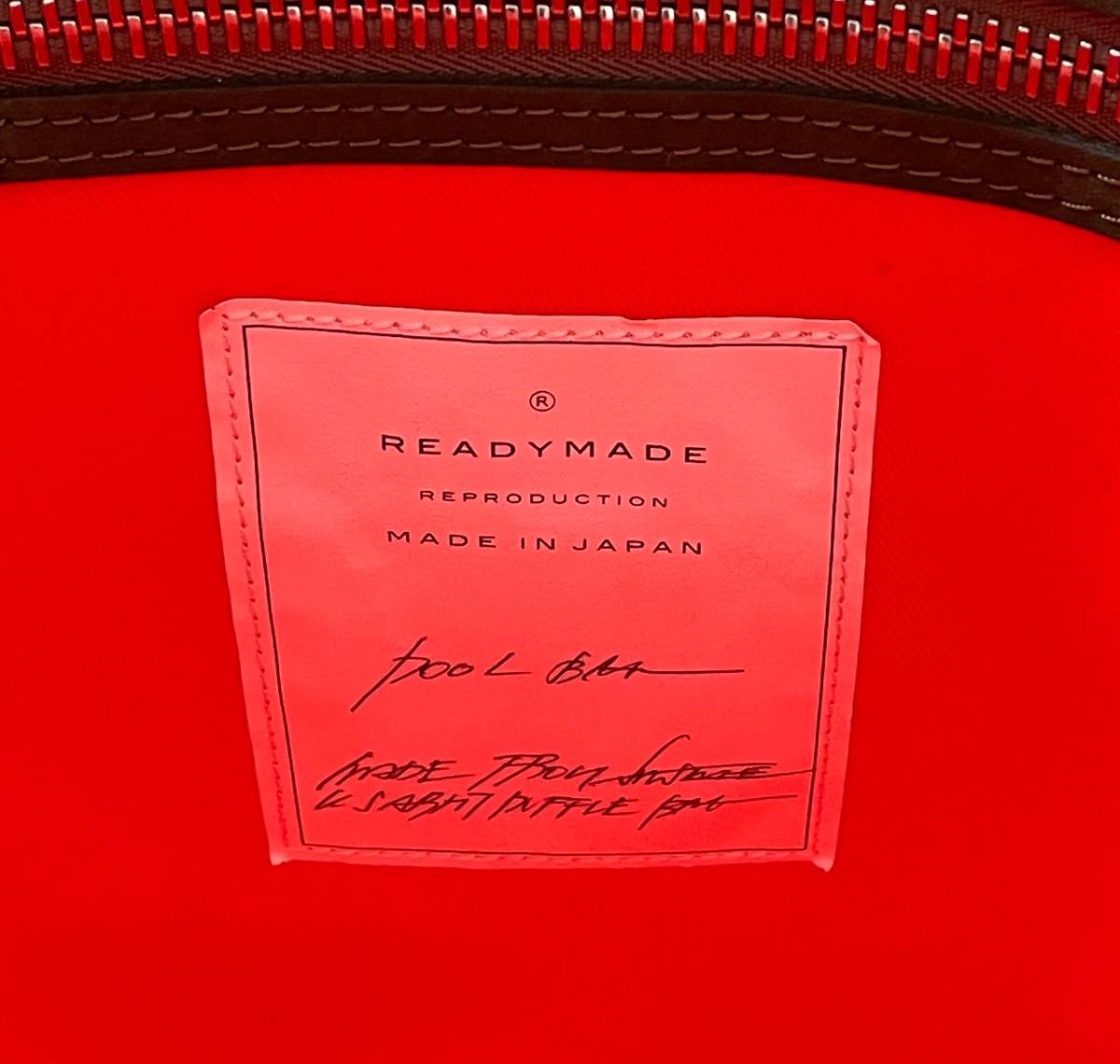 冬に購入 定価149600円 □ READYMADE POOL BAG プールバッグ 