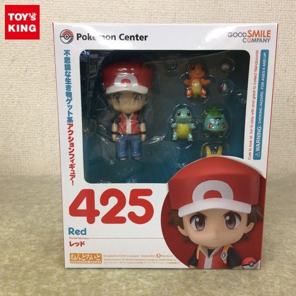 1円～ 未開封 ねんどろいど 425 ポケットモンスター レッド