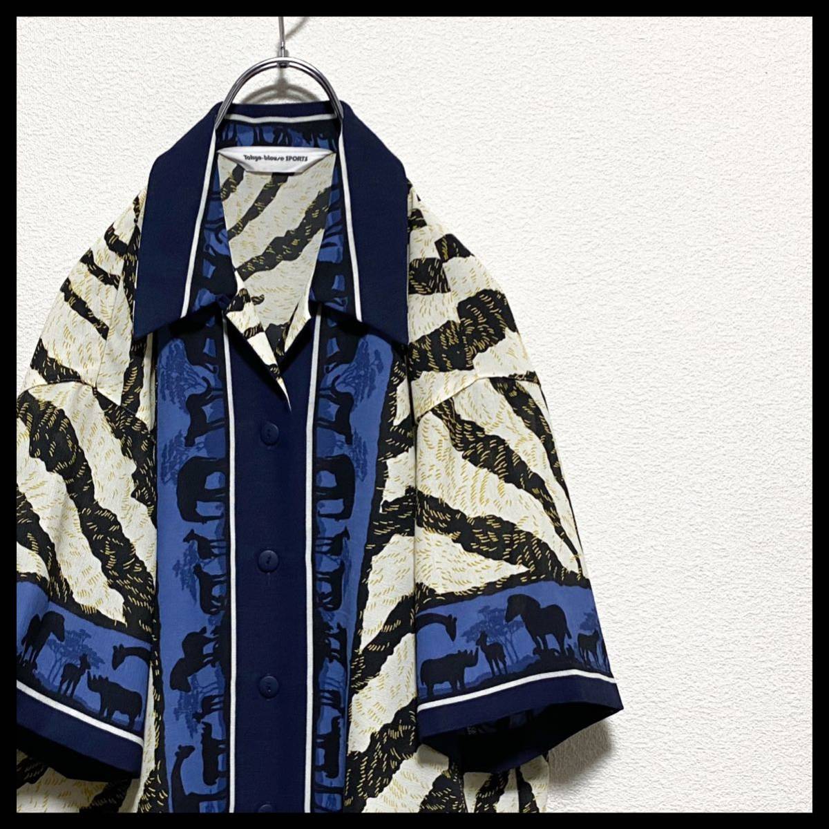 h1071243665.8