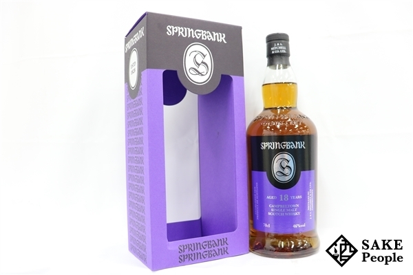 スプリングバンク 18年 700ml 18年46%700mlSPRINGBANK 復刻版 18の通販 ◇1