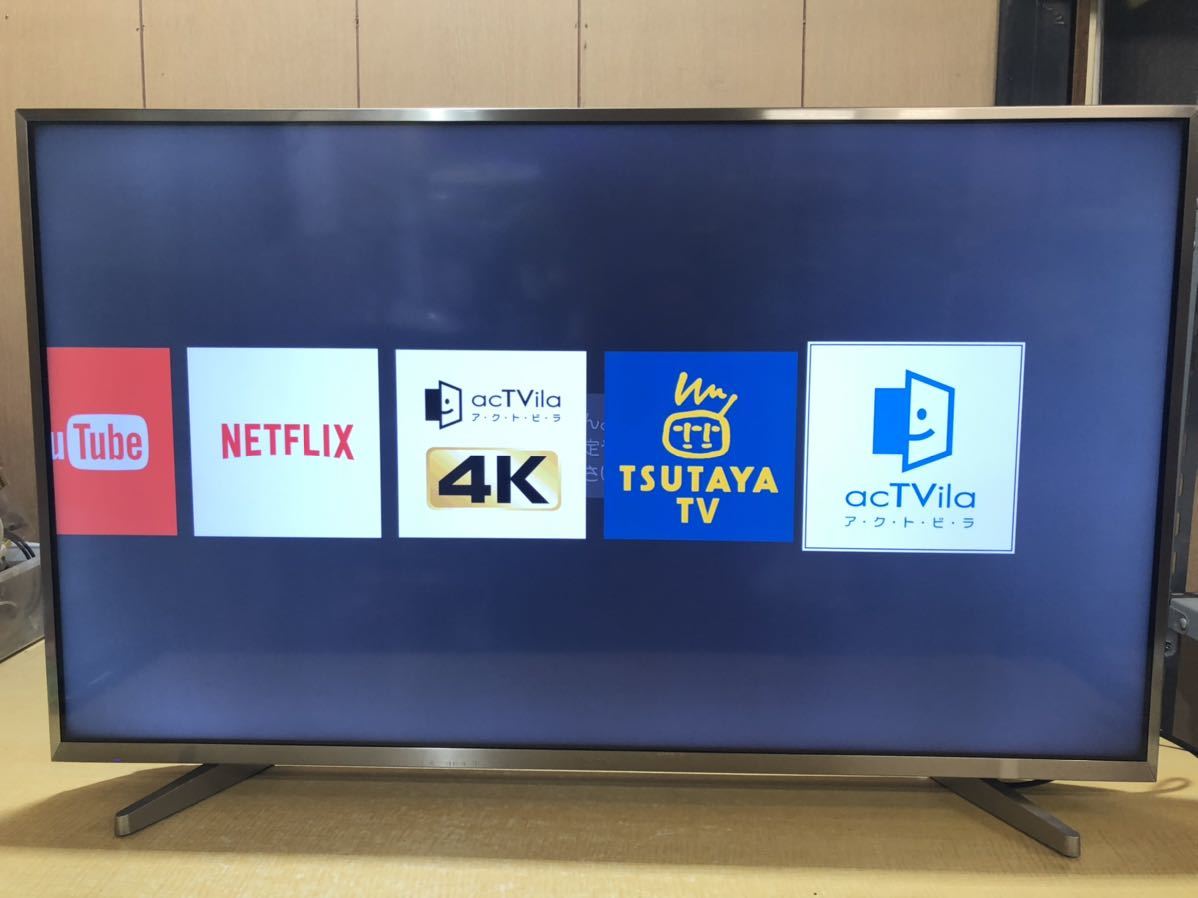 2017年製Hisense 型番HJ43N5000 43型ハイビジョン液晶テレビ A # ハイセンス Hisense 43V型 液晶 テレビ HJ43N5000 4K 外付けHDD裏