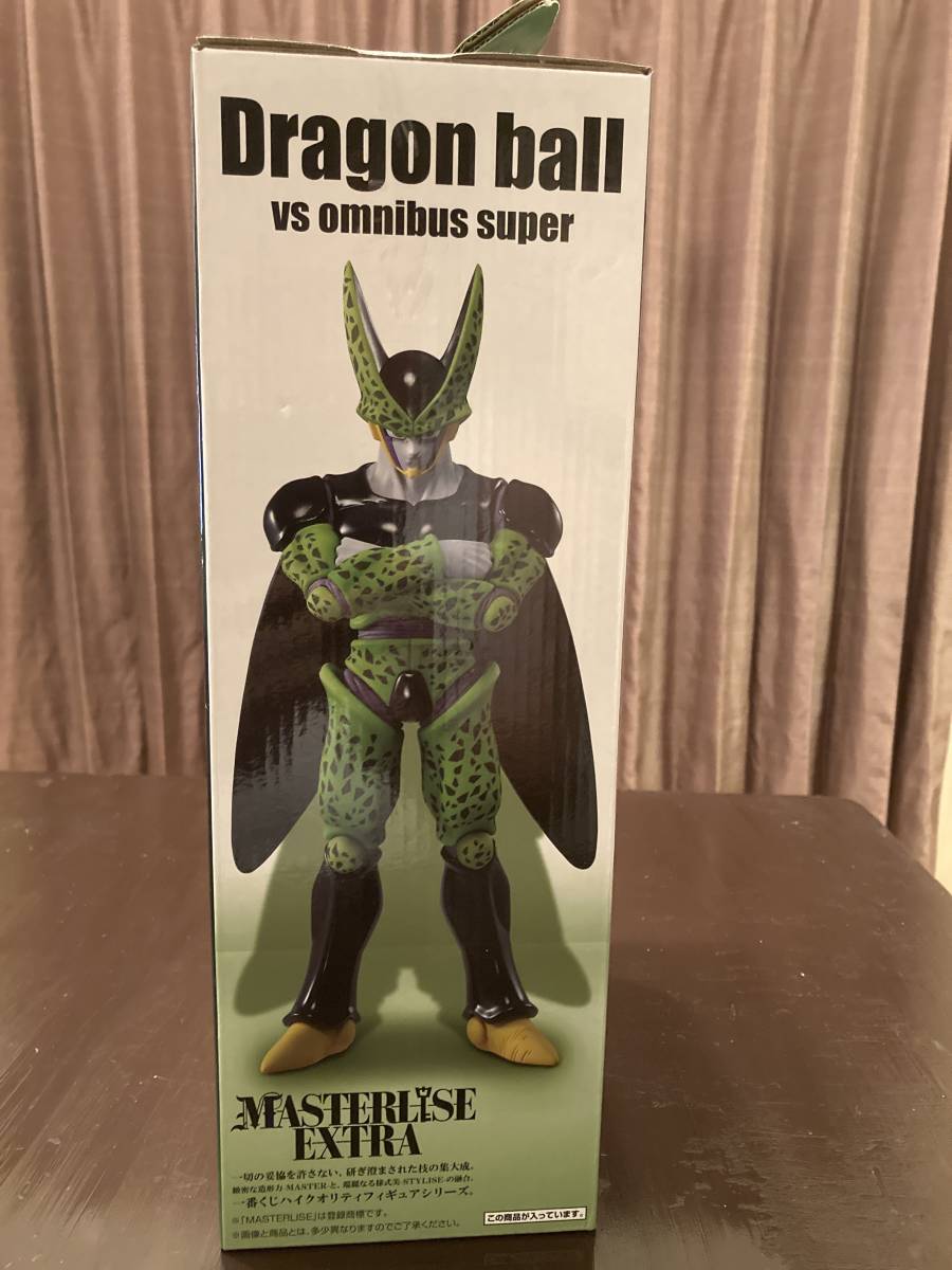 ドラゴンボール一番くじセル完全体フィギュアF賞新品未開封 国内正規品 