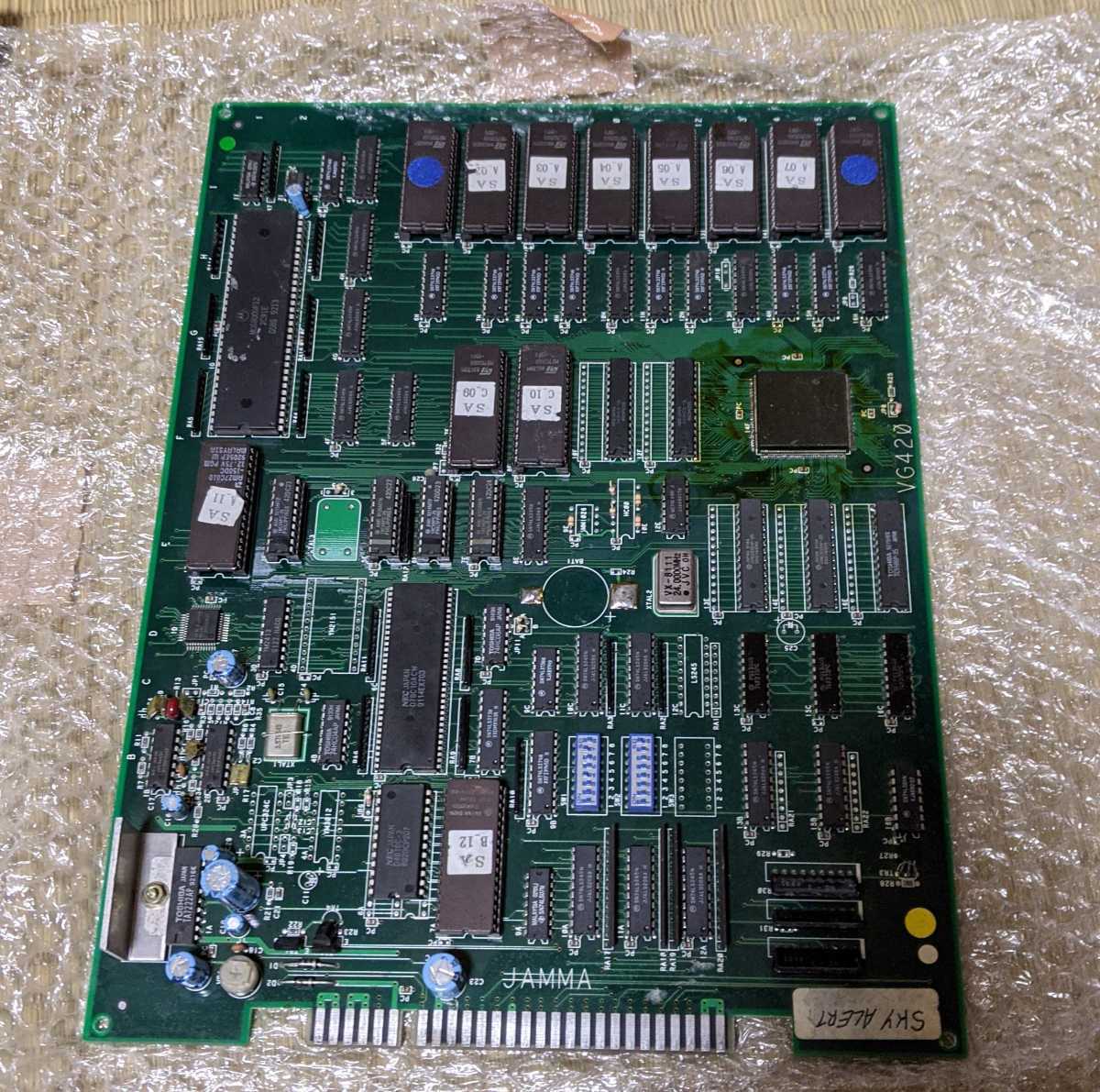 MVSソフト SNK「リアルバウト餓狼伝説（初期版）」中古 (基板のみ)