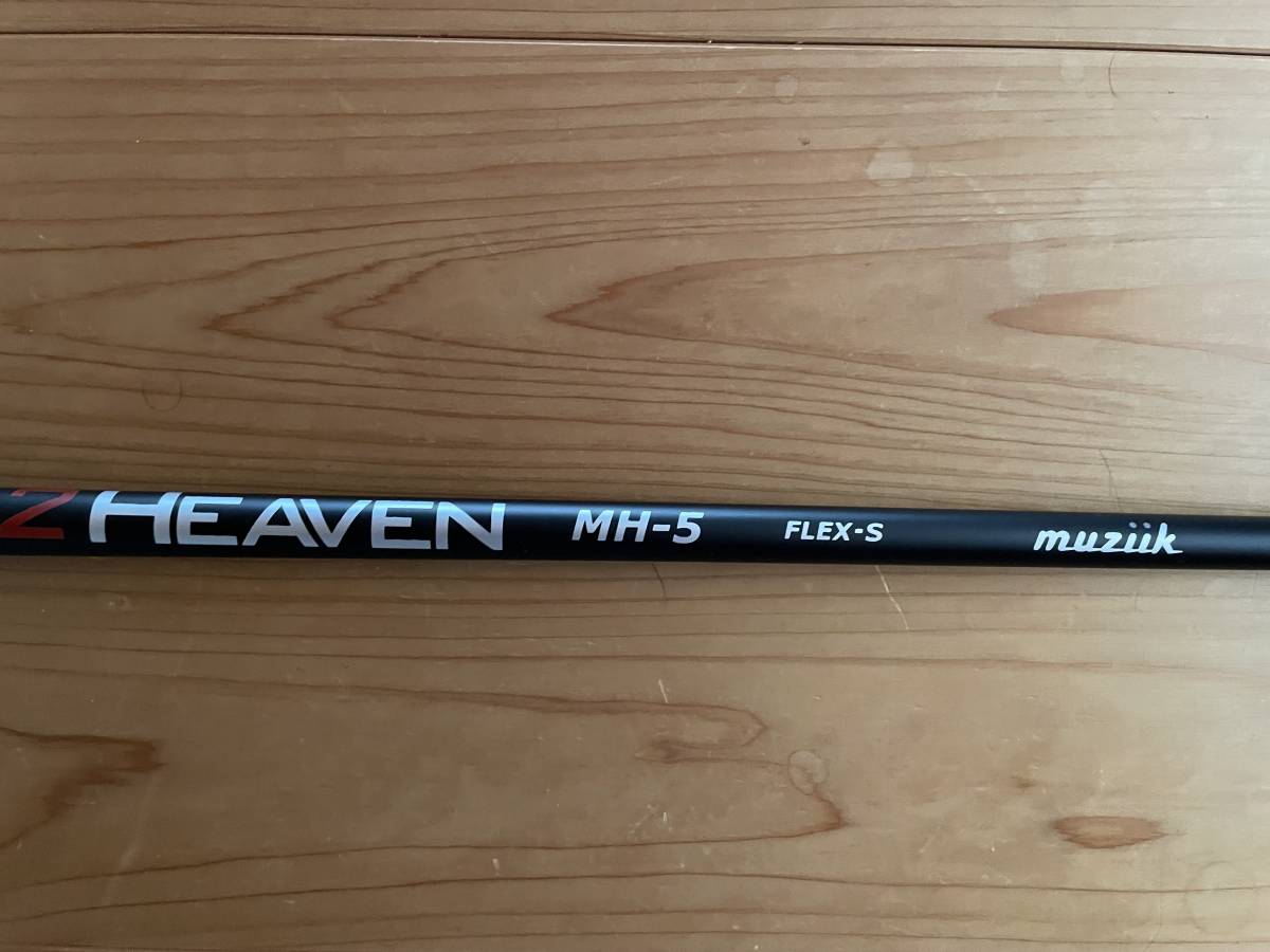 ムジーク On The Screw DD2 HEAVEN 純正シャフトMH-5S ムジーク muziik On The Screw DD2 HEAVEN 純正シャフト MH-5