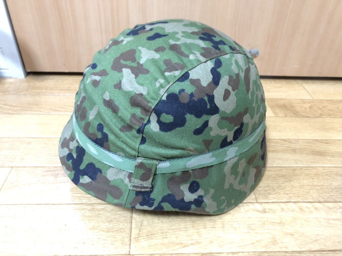 陸上自衛隊 88式鉄帽 レプリカ 自衛隊 - (個人 公式通販 陸自迷彩