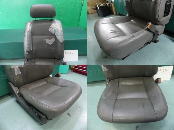 レパード F31 純正 運転席 電動 ドライバーシート パワーシート GF31 32633 P115 レパード カバーライト社 F31 電動 純正 レパード・F31）by