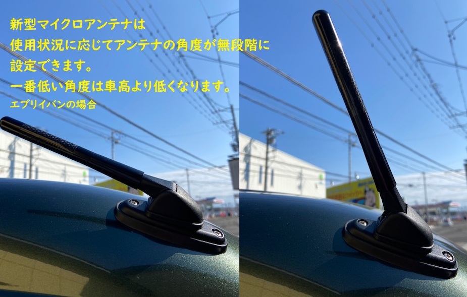 99000-99020-MAT DA17V エブリイバン用 DA64V 継続品 新型マイクロ