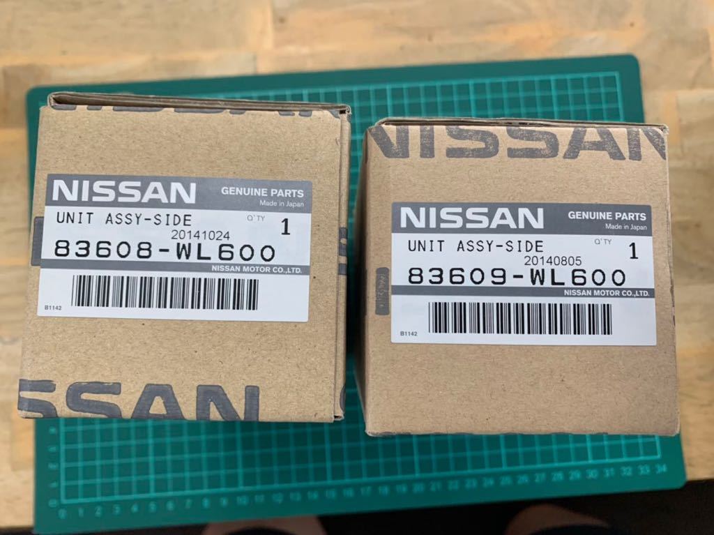 エルグランド e51 日産 パワーウィンドウ モーターの通販 後 新品 リア