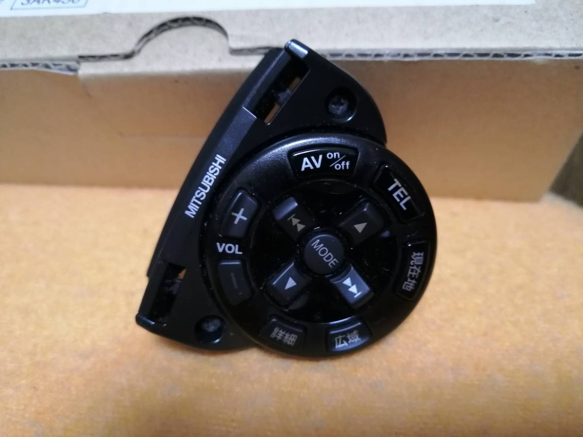 RE-MZ50 三菱 ドライビングリモコン 希少 ダイヤトーン 三菱電機RE