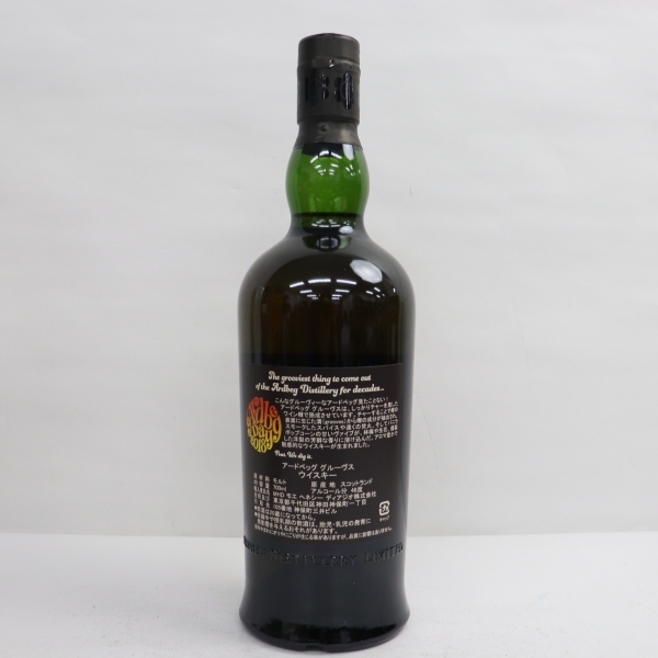 1円～ ARDBEG（アードベッグ）グルーヴス 46％ 700ml O22G110032