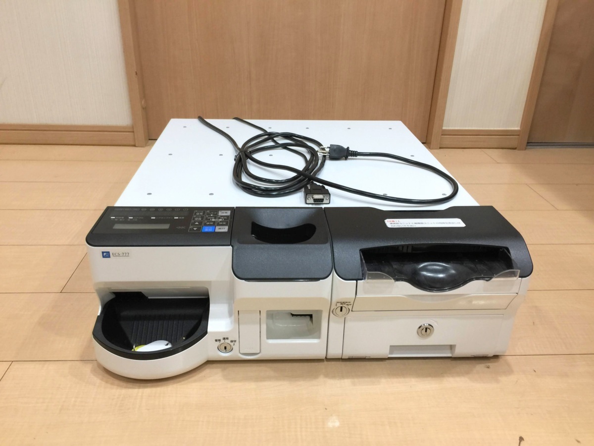 美品 富士電機 ECS-777 トリプルセブン 自動釣銭機 2019年製(店舗用品 