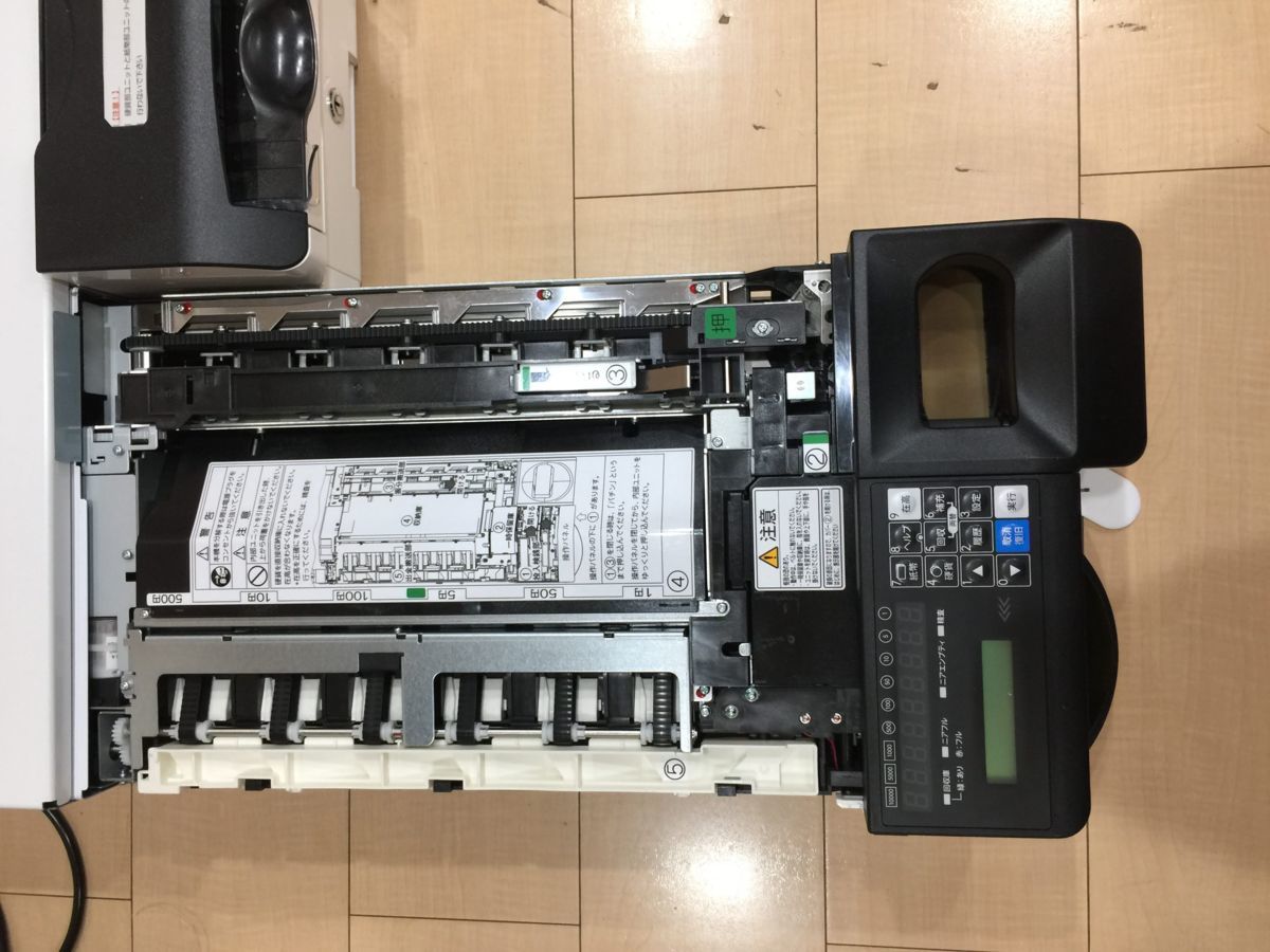 美品 富士電機 ECS-777 トリプルセブン 自動釣銭機 2019年製(店舗用品 