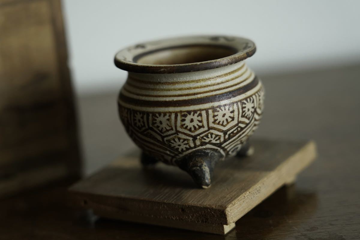 吉州窯 鉄花絵 三足 香炉 箱付 火鉢 検 建窯 茶道具 磁州窯 耀州窯
