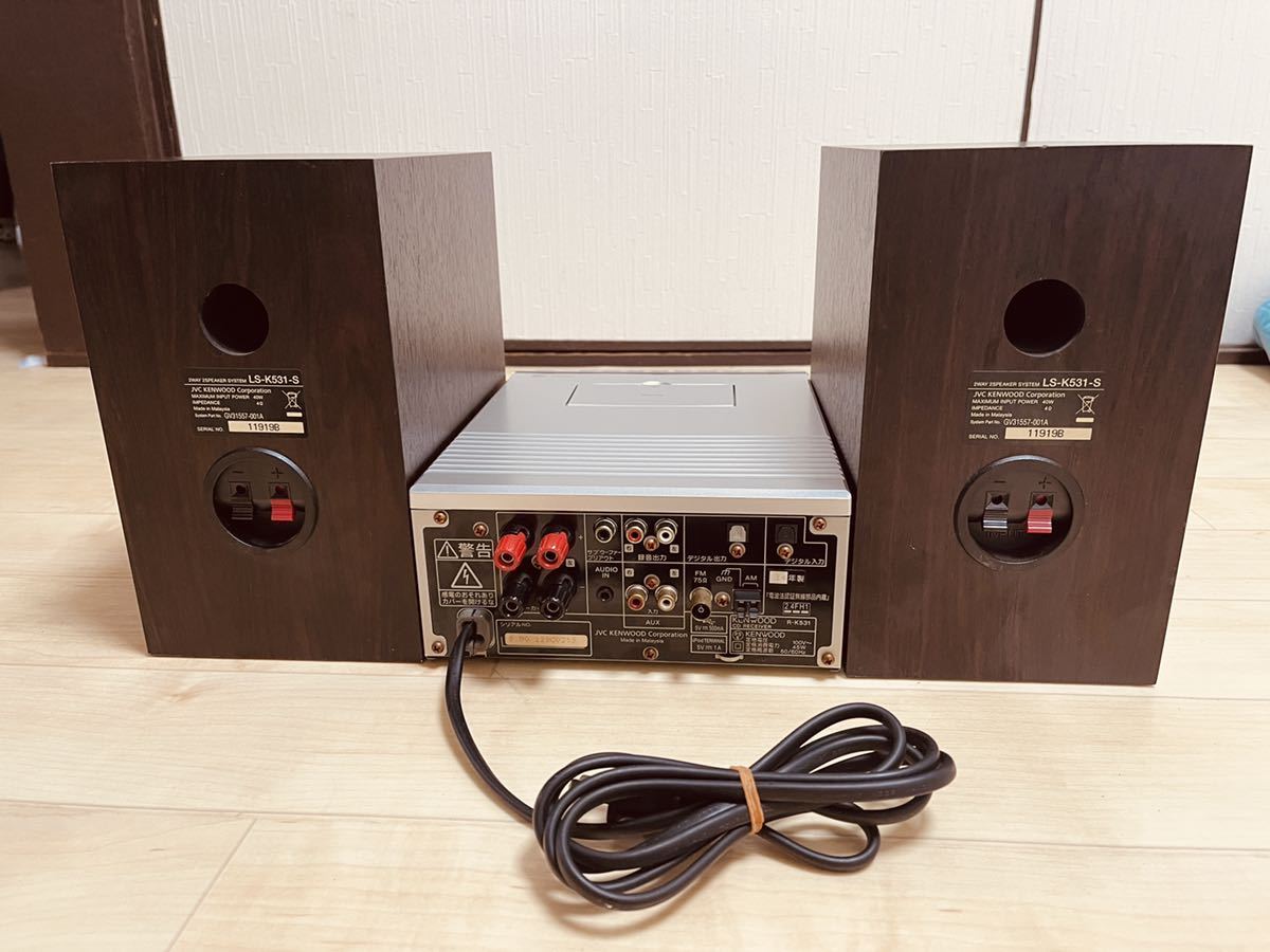 KENWOOD ケンウッド R-K531 LS-K531-S ミニコンポ ジャンク品 - R-K531
