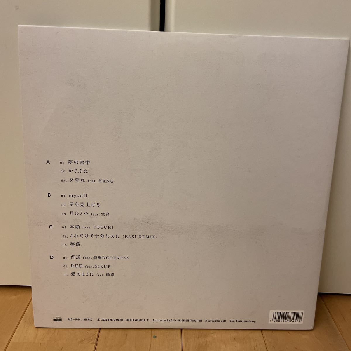 美品希少2LP!! BASI 韻シスト 切愛 唾奇 鎮座DOPENESS 空音 BASI-1018 