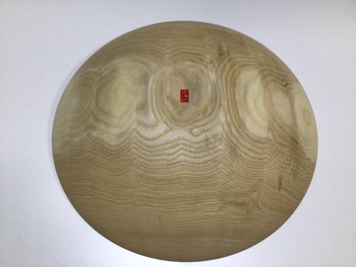 箔一 おぼろ月 ボウル100寸／ナチュラル／A101-06002 本金箔で描いた