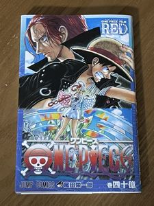 即納 最大半額 ワンピース 映画特典 カードデッキ 3点セット 17日まで コミック アニメ フィギュア 7 318 Inspiredentaldallas Com