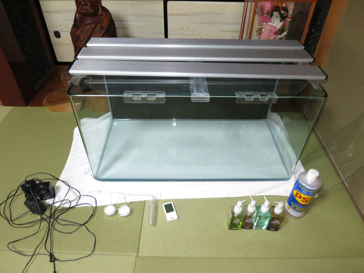 レグラスR-900L