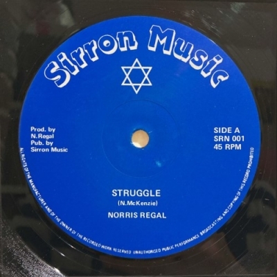  コピス吉祥寺 NORRIS REGAL/STRUGGLE SRN001(レゲエ)｜売買されたオークション情報、yahooの商品情報をアーカイブ公開 - オークファン レゲエ