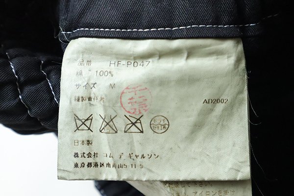 m1060745733.8