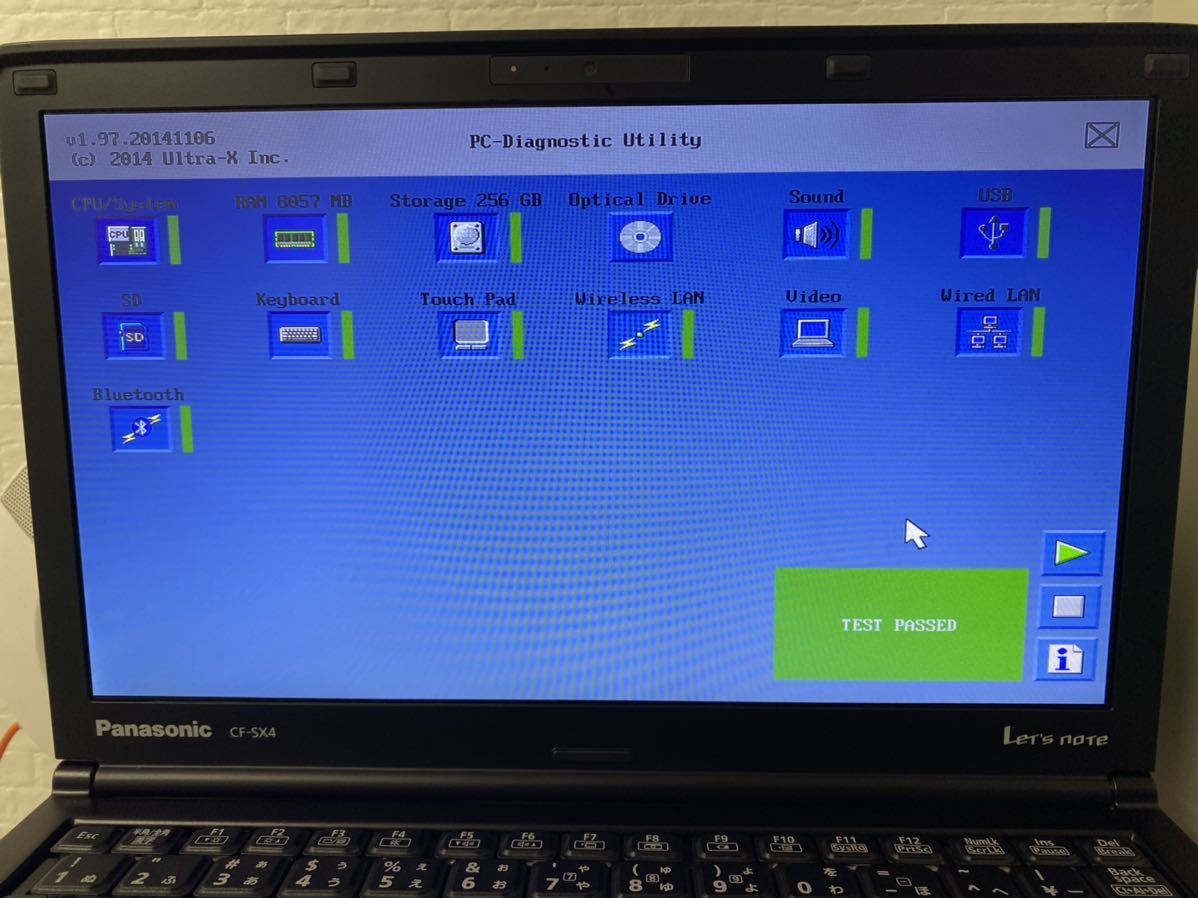 美品】 Panasonic Let's note CF-SX4 CF-SX4JDYWR 250GB 8GB core i7
