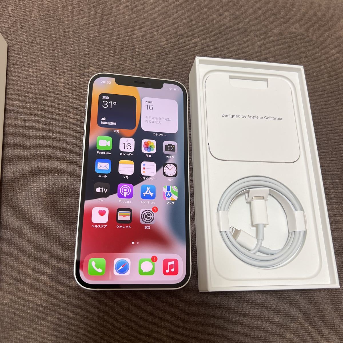 iPhone12 128GB White simフリー 極美品 判定○ iPhone12128GBWhitesim