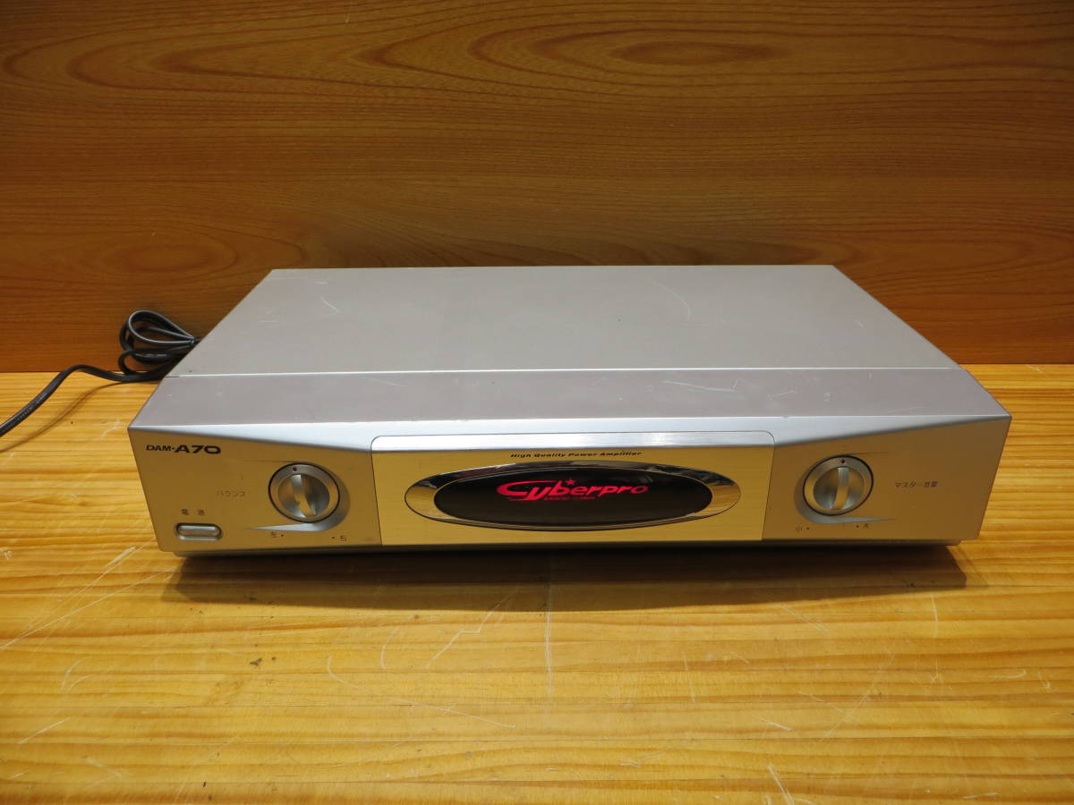 ☆カラオケパワーアンプ DAM-A100 第一興商