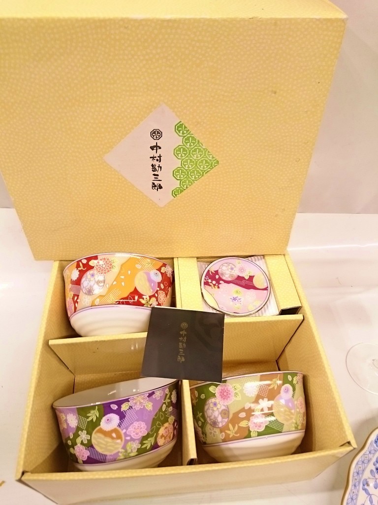 NARUMI ナルミ ノリタケ カップアンドソーサー スタジオコレクション 