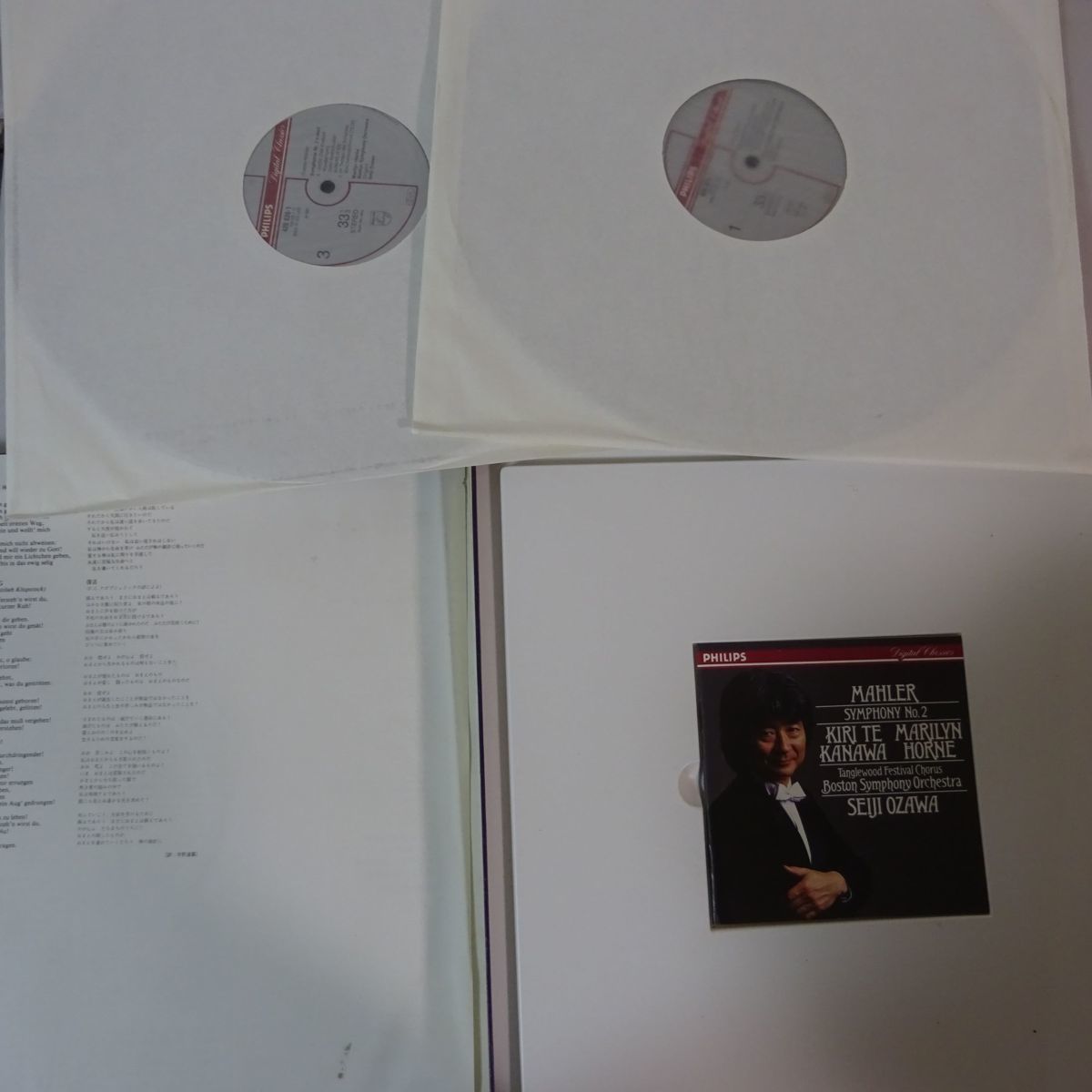 11170925;【蘭PHILIPS/稀少1987年作/デジタル録音/帯/2LP】小澤征爾/テ