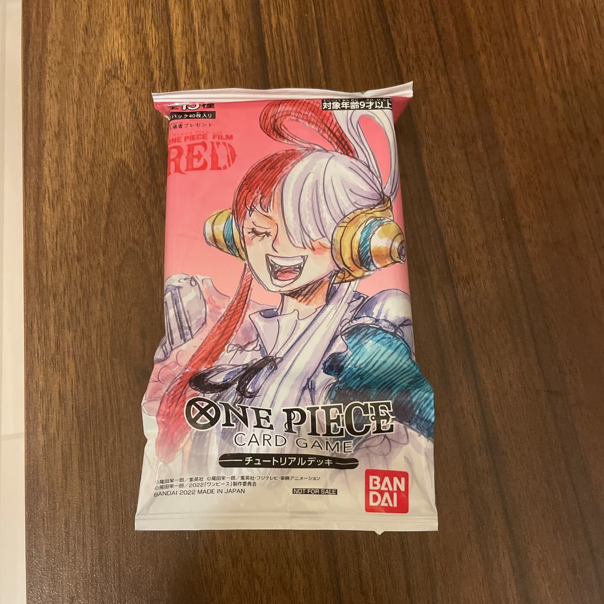 ONE PIECE FILM RED 入場者特典 ワンピースカードゲーム