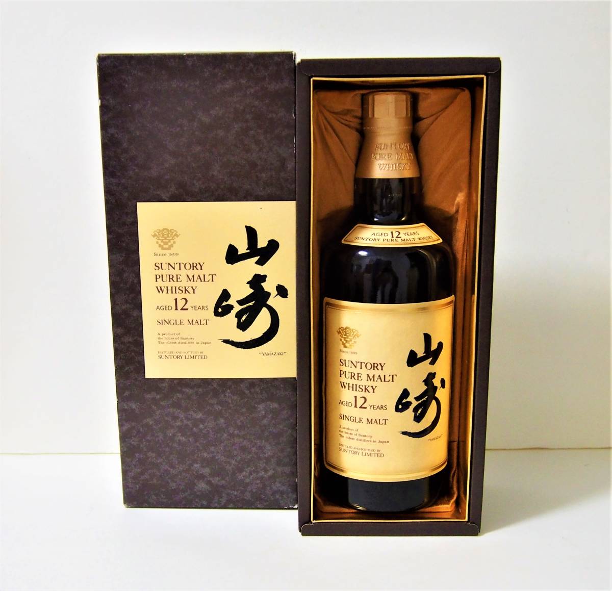 山崎 古酒12年ピュアモルトウイスキー 未開栓SUNTORY サントリー 山崎