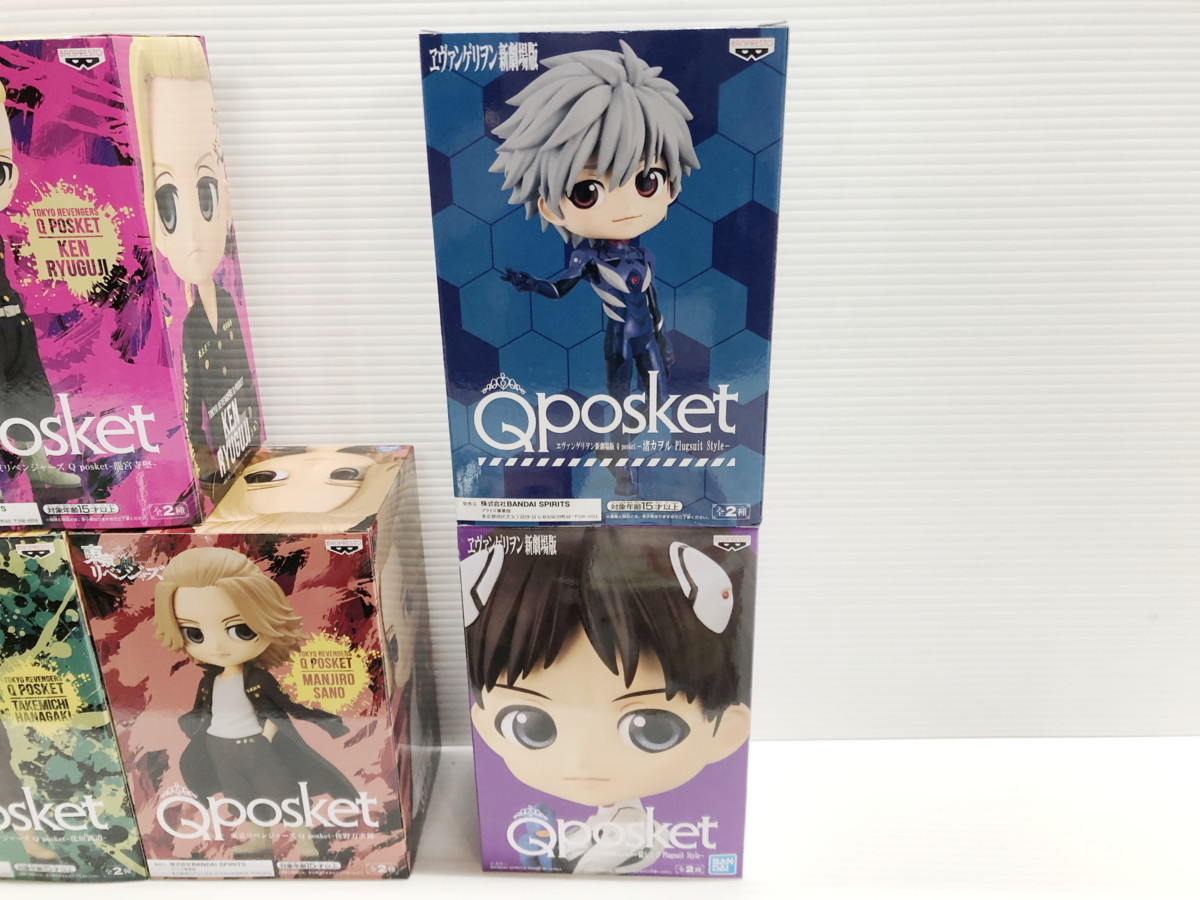 Qposket プライズ フィギュア 東京リベンジャーズ セット 三ツ谷隆 