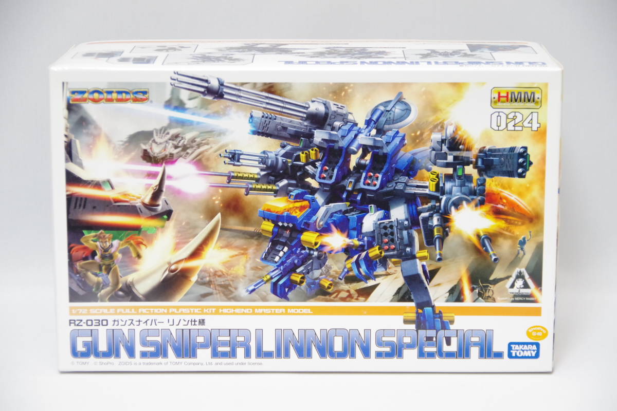 ガンスナイパー HMM コトブキヤ ゾイド ZOIDS RZ-030 1⁄72 ナオミ仕様