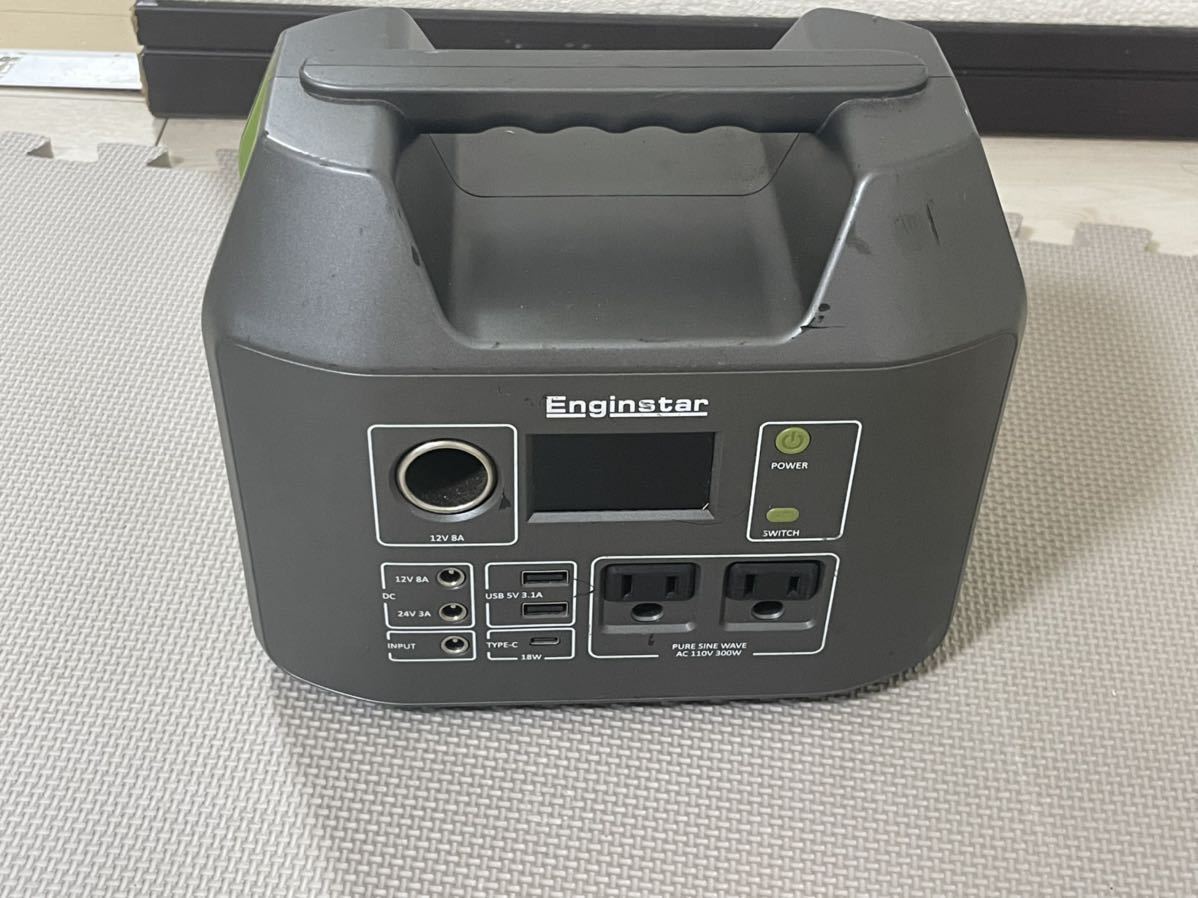 ポータブル電源 Enginstar R300 大容量 110000mAH : | 公式通販