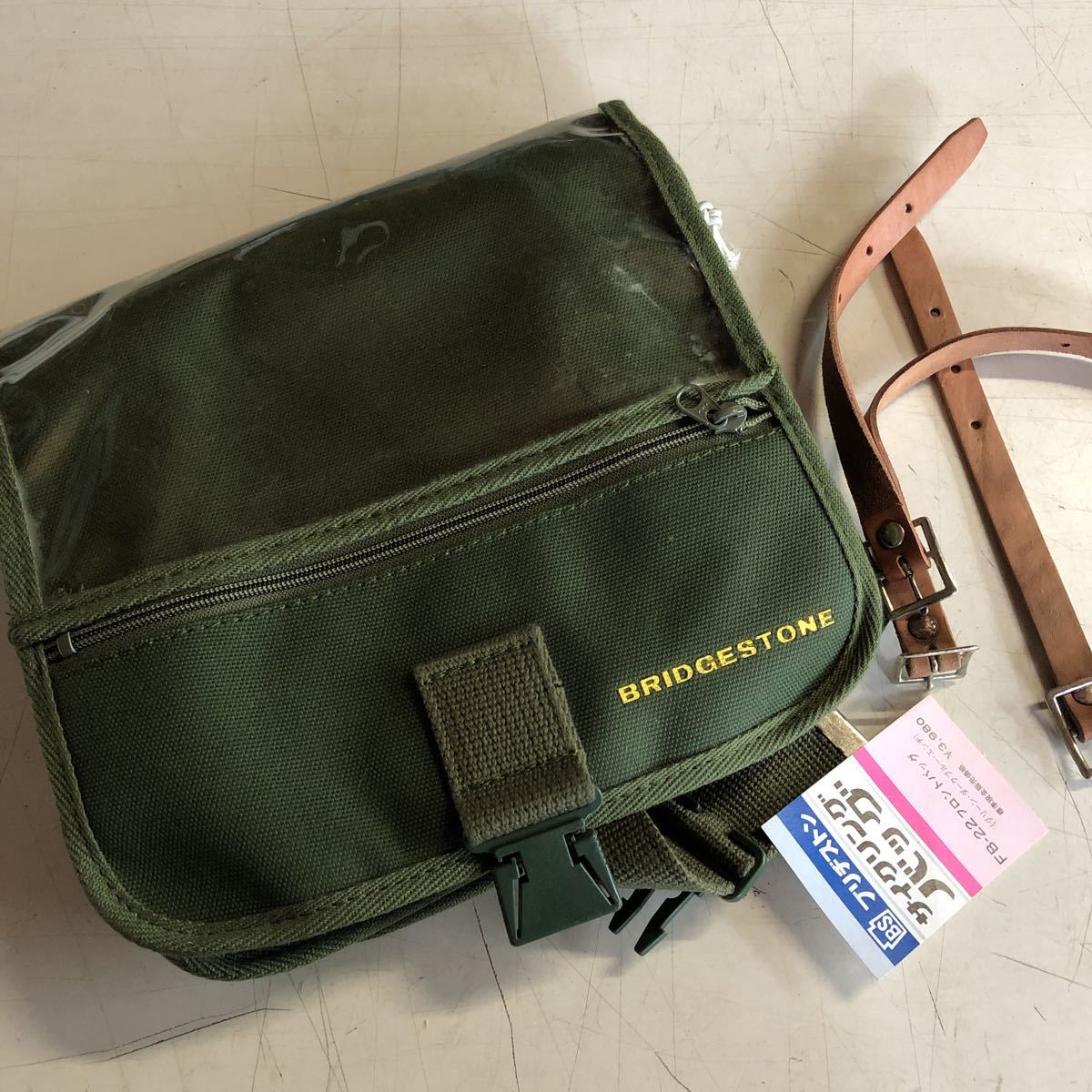 ブリヂストン 輪行バック BRIDGESTONE ROADMAN キャンバス 輪行バッグ