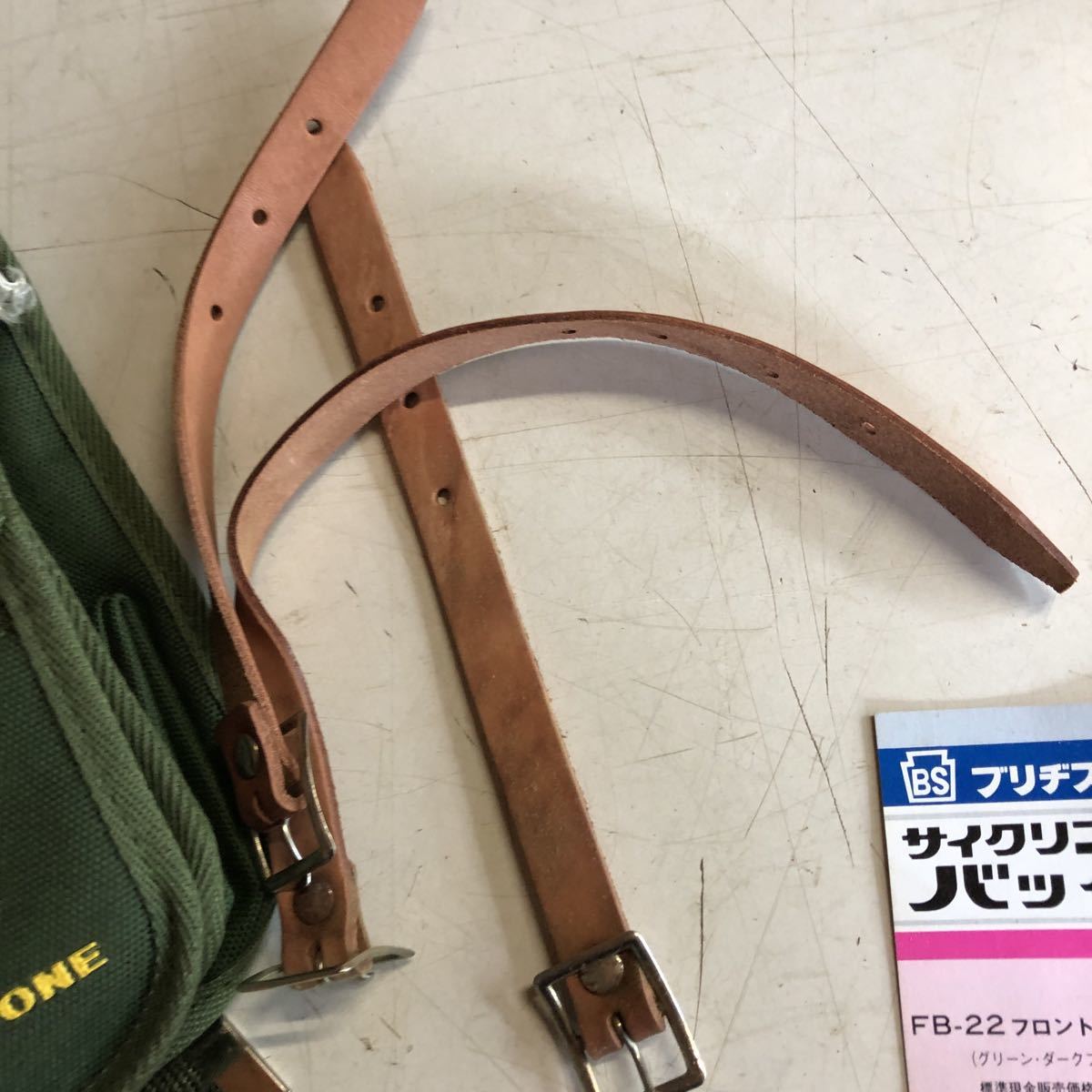 ビンテージ 自転車アクセサリー ランドナー フロントバック当時物 